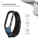 Ремешок for Xiaomi Mi Smart Band 5 (Khaki blue)