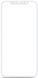Защитное cтекло Baseus PET Soft 3D Tempered Glass Film iPhone X White (Full-Frosted Screen) (0.23mm)
