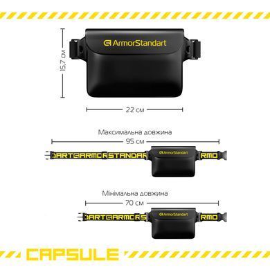 Водонепроникна сумка ArmorStandart Capsule Waist Pouch Black (ARM84417)