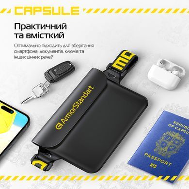 Водонепроникна сумка ArmorStandart Capsule Waist Pouch Black (ARM84417)