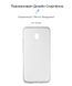Чехол Armor Slim Fit Air TPU Case for Xiaomi Redmi 8A Transparent