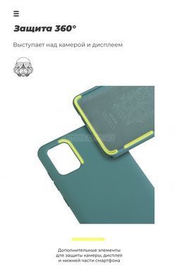 Чехол ArmorStandart ICON Case for Xiaomi Redmi Note 9S/9 Pro/9 Pro Max Pine Green (ARM56603)