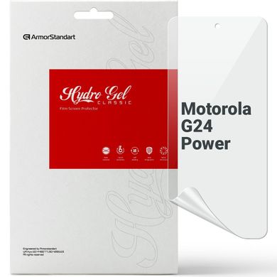 Гідрогелева плівка ArmorStandart для Motorola G24 Power