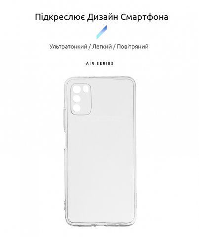 Чехол Armorstandart Air Series для Xiaomi Poco M3 Transparent (ARM58576)
