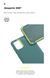 Чехол ArmorStandart ICON Case for Xiaomi Redmi Note 9S/9 Pro/9 Pro Max Pine Green (ARM56603)