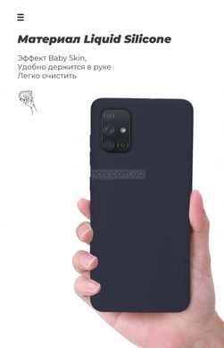 Чехол ArmorStandart ICON Case for Xiaomi Redmi Note 9S/9 Pro/9 Pro Max Dark Blue (ARM56605)