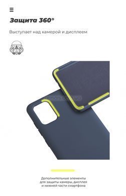 Чехол ArmorStandart ICON Case for Xiaomi Redmi Note 9S/9 Pro/9 Pro Max Dark Blue (ARM56605)