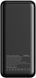Повербанк (Powerbank) Sigma mobile X-power SI20A4QL 20000mAh Black