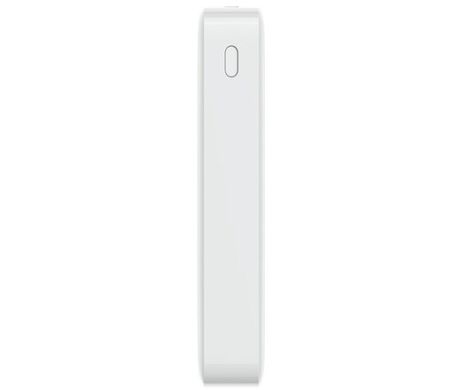 Внешний аккумулятор (Power Bank) Xiaomi Redmi Power Bank 20000mAh White (PB200LZM VXN4265)