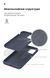 Чехол ArmorStandart ICON Case for Xiaomi Redmi Note 9S/9 Pro/9 Pro Max Dark Blue (ARM56605)