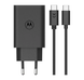зарядний пристрій Motorola TurboPower 68W USB-С to USB-С Cable (PG38C06281)