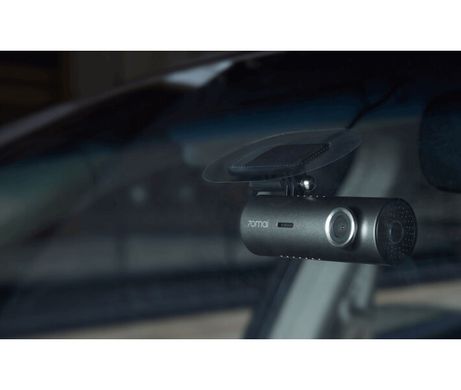 Автомобильный видеорегистратор Xiaomi 70mai Dash Cam M300 Grey Международная версия