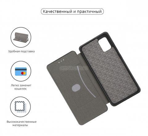 Чехол G-Case для Samsung A31 (A315) Red (ARM56382)