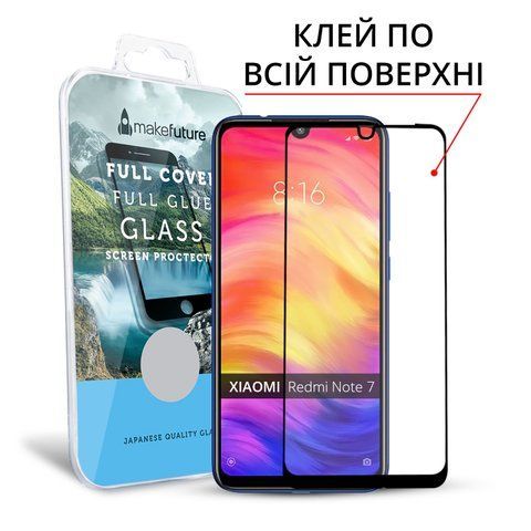Защитное стекло MakeFuture Full Cover Full Glue Xiaomi Redmi Note 7 Black