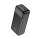 Повербанк (Powerbank) Sigma mobile X-power SI30A4QL 30000mAh Black