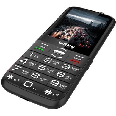 Мобільний телефон Sigma mobile Comfort 50 Grace Black