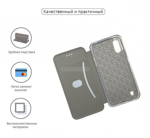 Чехол G-Case для Samsung A01 (A015) Black (ARM56193)