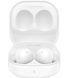 Наушники TWS Samsung Galaxy Buds2 White (SM-R177NZWA)