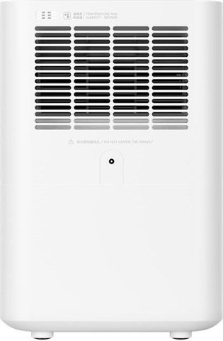 Мойка воздуха Xiaomi SmartMi Humidifier 2 (CJXJSQ04ZM)