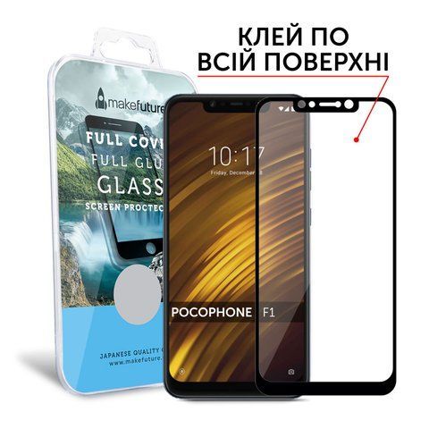 Защитное стекло MakeFuture Full Cover Full Glue Xiaomi Pocophone F1 Black