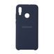 Чехол Armorstandart Silicone Case 3D Series для Xiaomi Redmi Note 7 Midnight Blue (ARM54309)