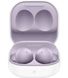 Наушники TWS Samsung Galaxy Buds2 Lavender (SM-R177NLVA)