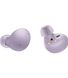 Наушники TWS Samsung Galaxy Buds2 Lavender (SM-R177NLVA)