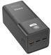Повербанк (Powerbank) Sigma mobile X-power SI50A6QLX 50000mAh Black