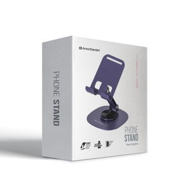 Тримач для смартфона ArmorStandart Тримач для телефона ARH211 Steel Graphite (ARM77751)