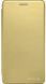 Чехол G-Case Ranger Series for Xiaomi Redmi Note 5/5 Pro Gold