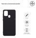 Чехол Armorstandart Matte Slim Fit для Samsung A21s (A217) Black (ARM56681)