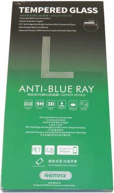 Защитное стекло Remax Anti-Blue Ray 3D Iphone 7 Black (0.26mm)