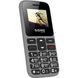 Мобильный телефон (бабусефон) Sigma mobile Comfort 50 HIT Grey