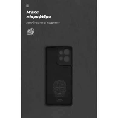 Чохол для смартфона ArmorStandart ICON Motorola Edge 50 5G Camera cover Black (ARM81702)