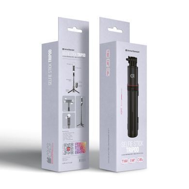 Монопод для смартфона ArmorStandart ASM11 Double Led Black (ARM79275)