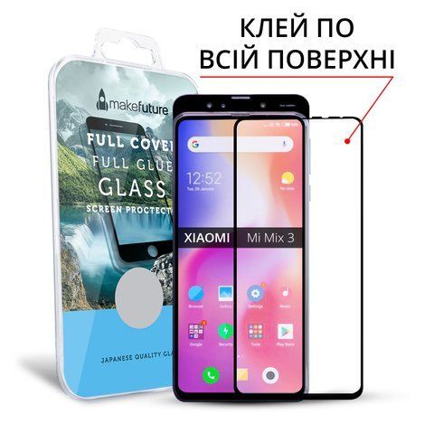 Защитное стекло MakeFuture Full Cover Full Glue Xiaomi Mi Mix 3