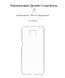 Чехол Armor Slim Fit Air TPU Case for Xiaomi Redmi Note 9S/9 Pro/9 Pro Max Transparent