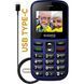 Мобильный телефон (бабусефон) Sigma mobile Comfort 50 CF115 EASY Blue