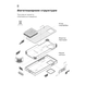 Чохол для смартфона ArmorStandart ICON Motorola Edge 50 5G Camera cover Black (ARM81702)