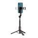 Монопод для смартфона ArmorStandart ASM11 Double Led Black (ARM79275)