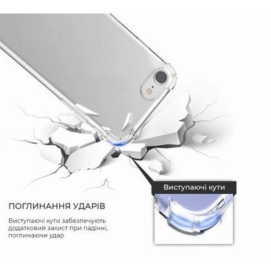 Чехол Armorstandart Air Force для Apple iPhone 13 mini Transparent (ARM59921)