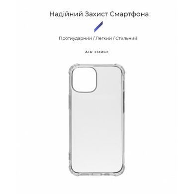 Чехол Armorstandart Air Force для Apple iPhone 13 mini Transparent (ARM59921)