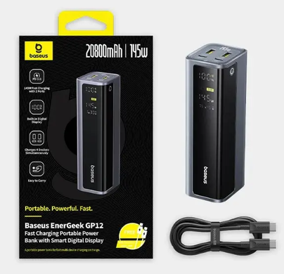 Зовнішній акумулятор (Power Bank) Baseus EnerGeek GP12 145W 20800mAh (X00280E1GR)