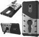 Чехол-накладка TOTO Sniper Case 2 in 1 Phone Case Xiaomi Redmi 5 Plus Gray