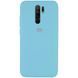 Чехол Original Silicone Case для Xiaomi Redmi Note 8 Pro Blue Sky (2)