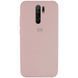 Чехол Original Silicone Case для Xiaomi Redmi Note 8 Pro Blue Sky (2)