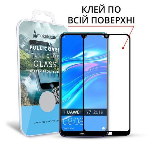 Защитное стекло MakeFuture Full Cover Full Glue Huawei Y7 2019