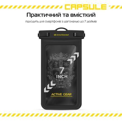 Чохол для смартфона ArmorStandart Waterproof Capsule Side Black (ARM84422)