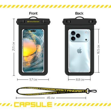 Чохол для смартфона ArmorStandart Waterproof Capsule Side Black (ARM84422)