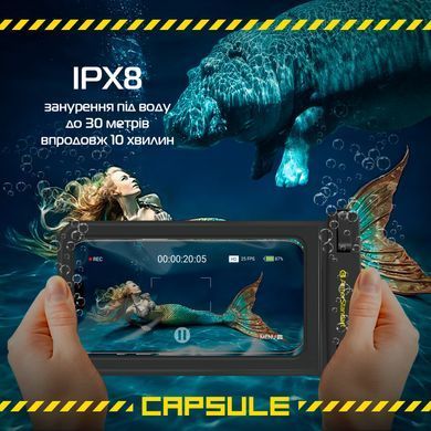 Чохол для смартфона ArmorStandart Waterproof Capsule Side Black (ARM84422)